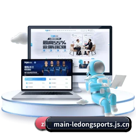 我们在做什么（LEDONGSPORTS）